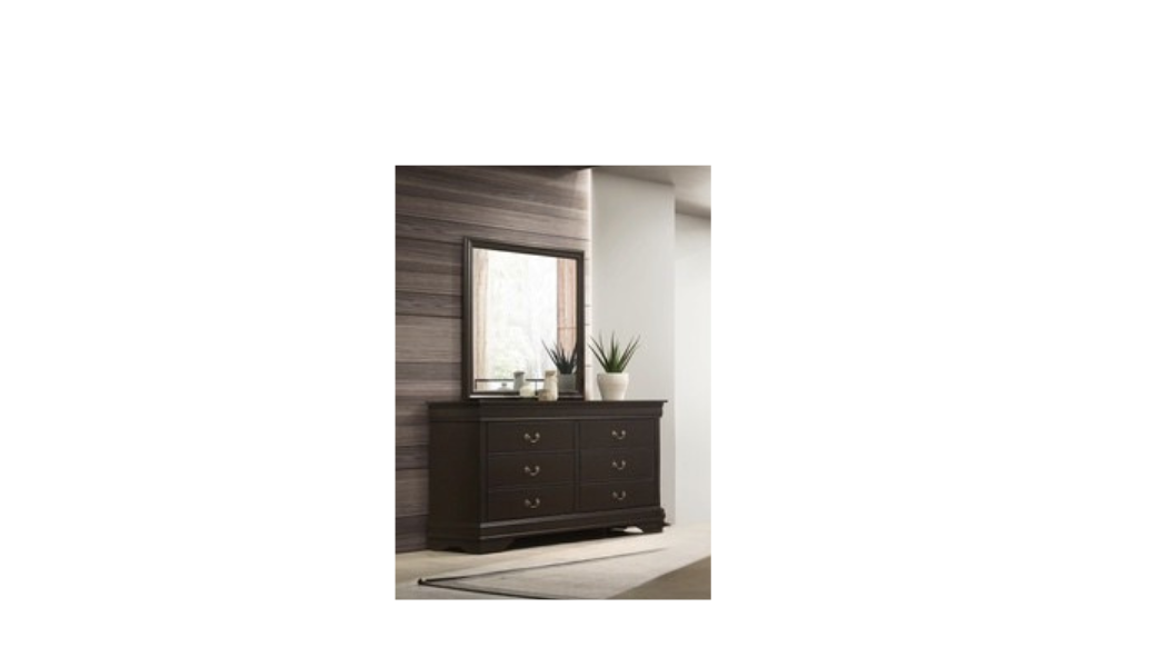 Brookstone Dresser & Mirror