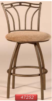 Mojito Bar Stool