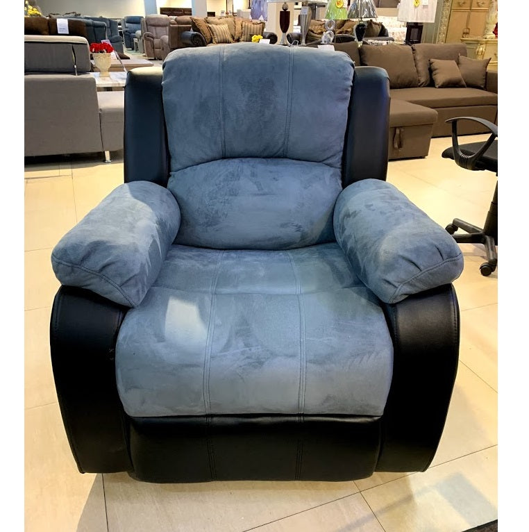 Chicago Blue Recliner