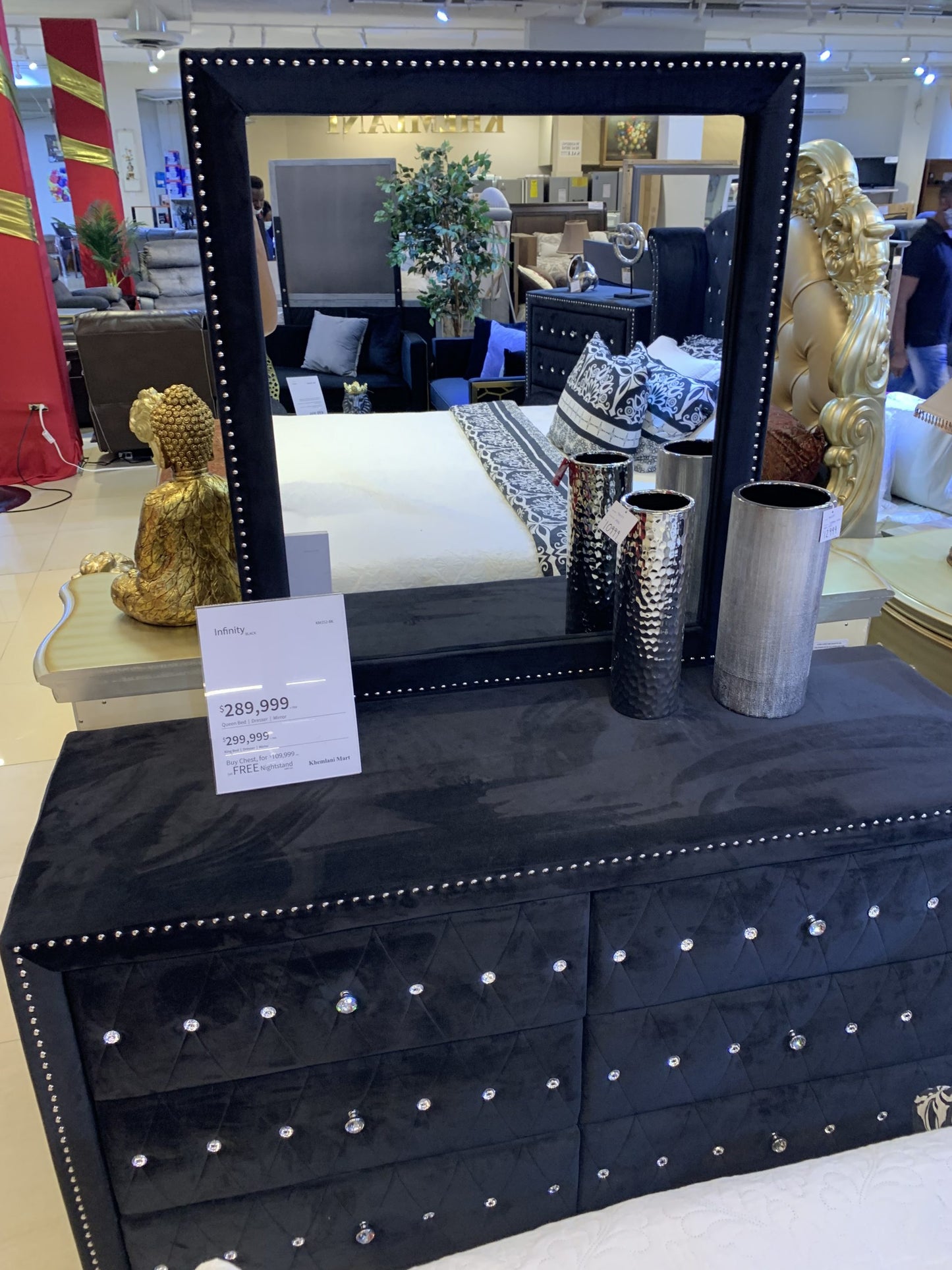 Infinity Dresser Mirror