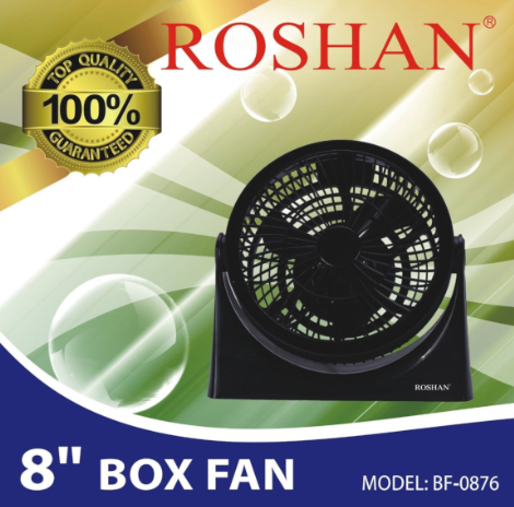 Roshan 8" Box Fan