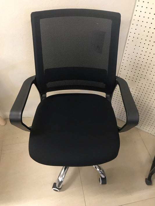 Office Chair- Square